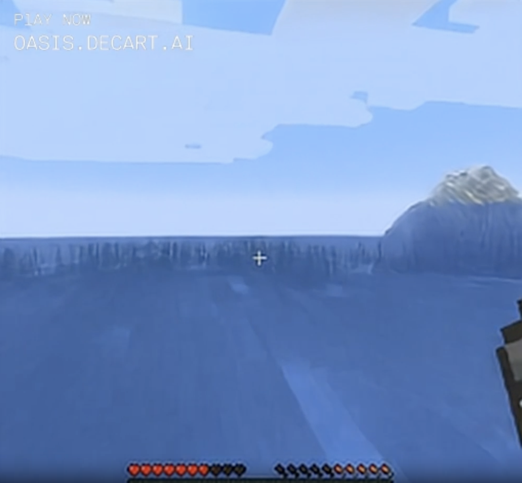 A body of water with a mountain sticking out of it, although it's ambiguous whether the player is above or under water. The mountain is underwater-blue well above the water line, but the top still looks like bare stone. At the horizon are indistinct vertical stripes.