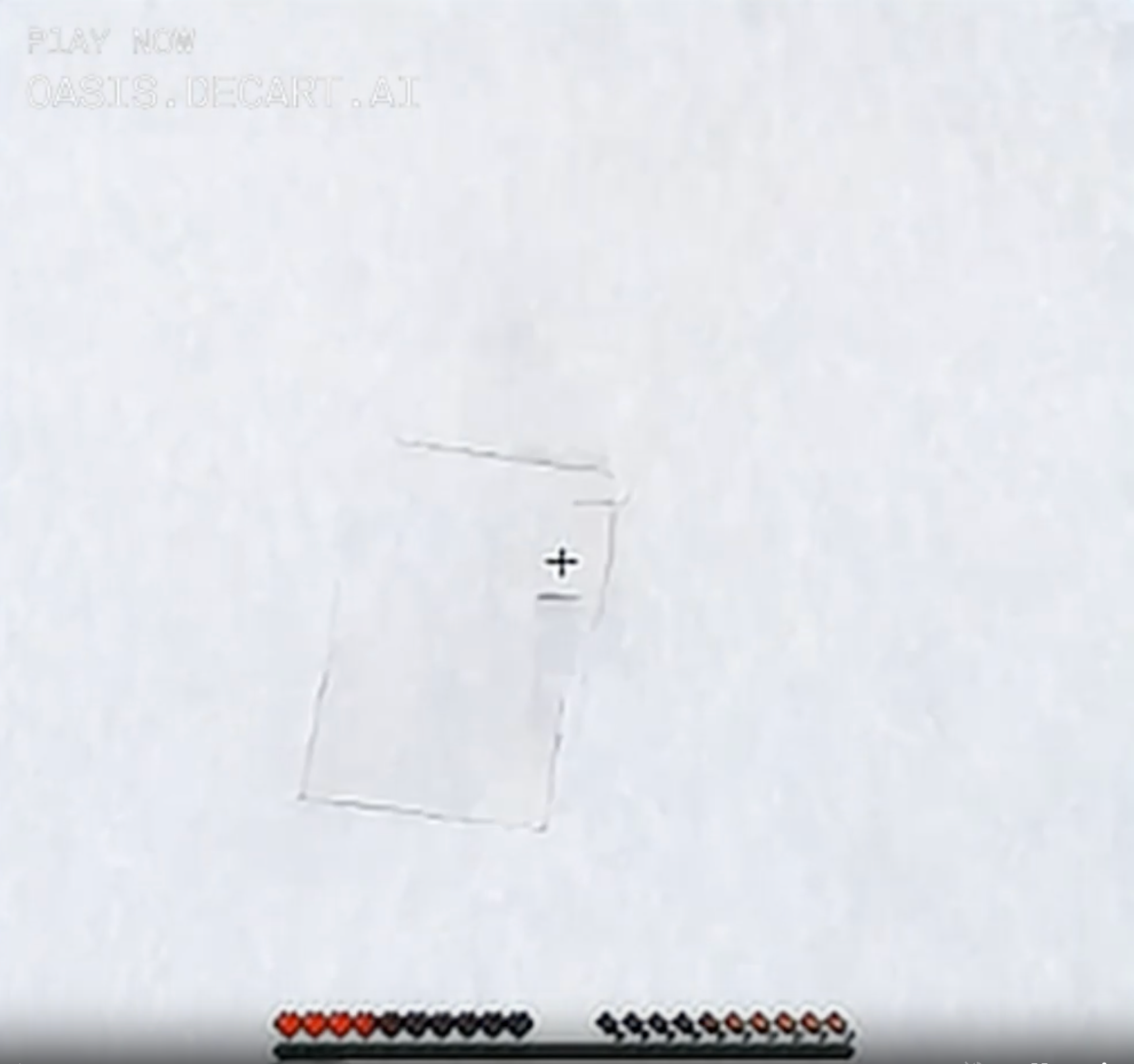 Uniform snow, with a rectangular portion vaguely outlined. In regular Minecraft this would mean you have selected the block for interacting with, but this block's outline is so weird and bulgy-rectangle that it could mean anything.